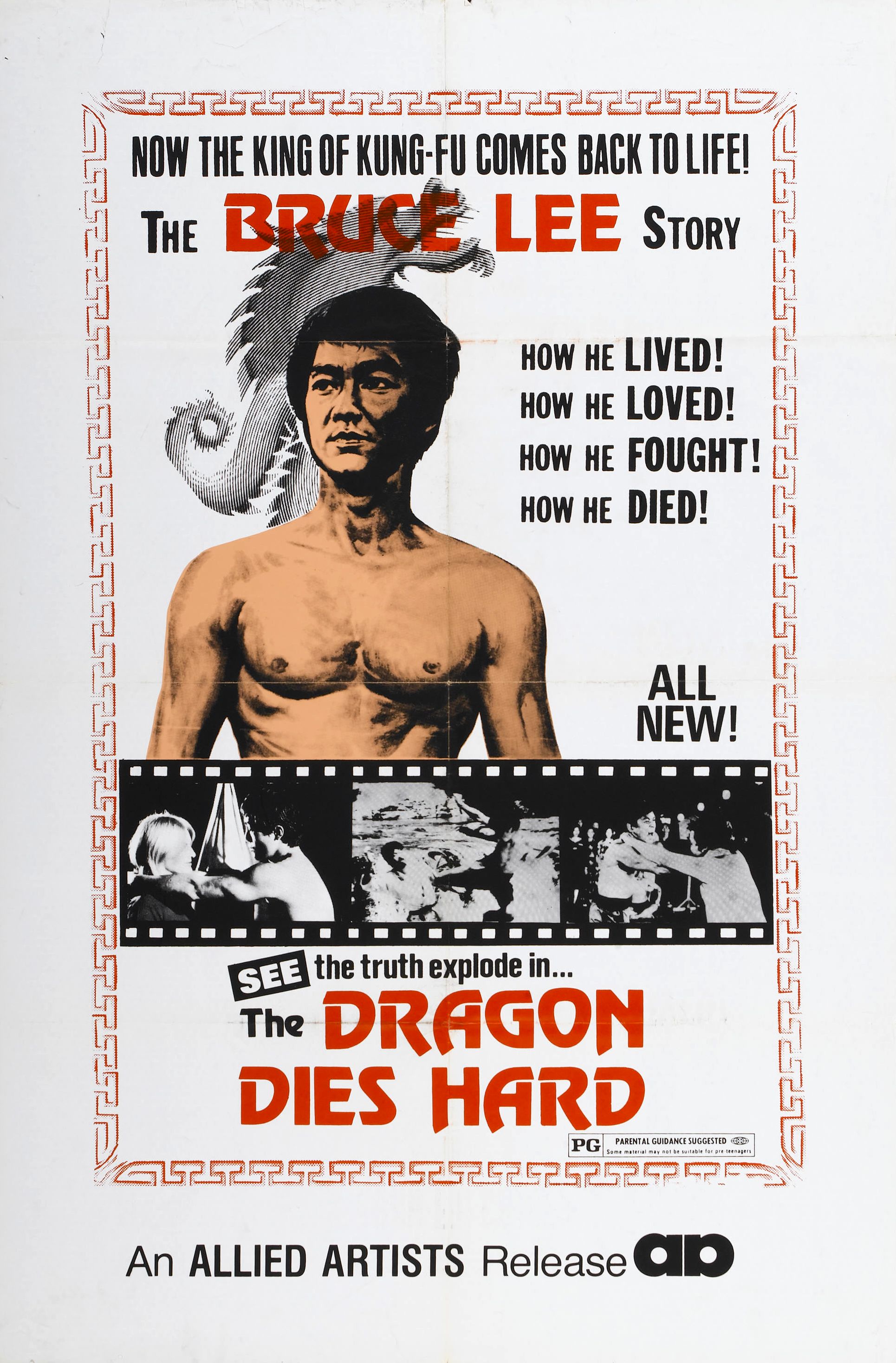 The Dragon Dies Hard [1975]
