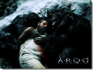 A.R.O.G (2008) 3 –
