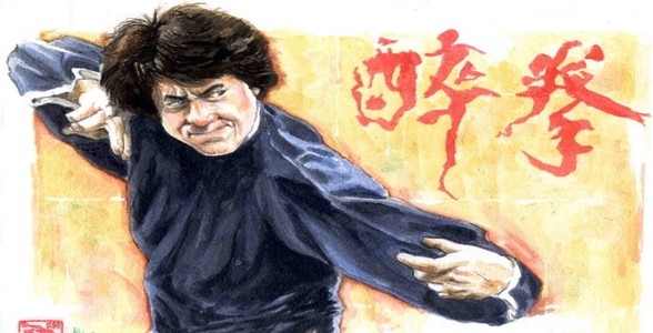 Jui Kuen / Drunken Master (1978) 1 – drunken master