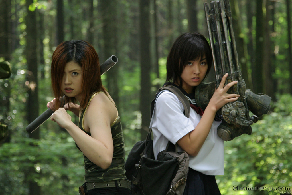 Kataude mashin gâru/The Machine Girl (2008) 1 – machinegirl