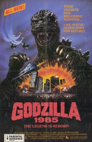 Godzilla Afişleri Toplu Sergisi 2 – 203889 1020 a