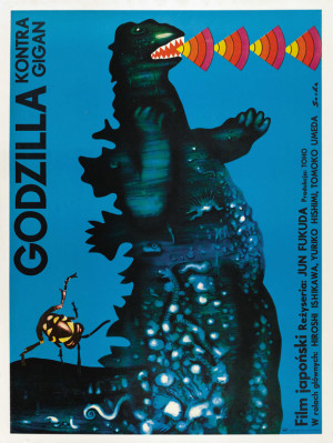 Godzilla Afişleri Toplu Sergisi 8 – 413001 1020 a