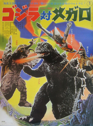 Godzilla Afişleri Toplu Sergisi 14 – 433261 1020 a