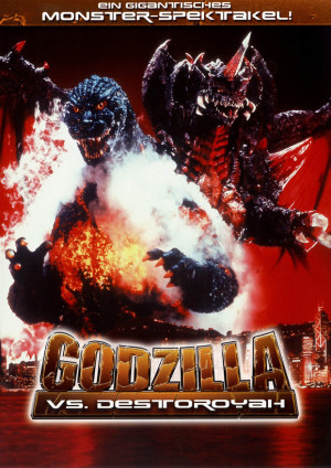 Godzilla Afişleri Toplu Sergisi 18 – 433267 1020 a