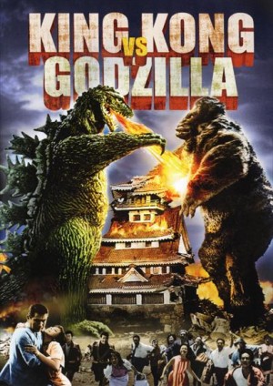 Godzilla Afişleri Toplu Sergisi 27 – 461856 1020 a