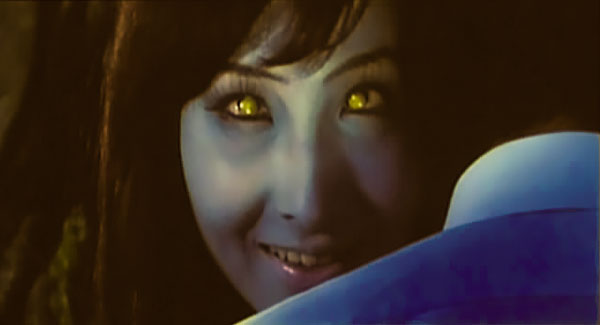 Yureiyashiki No Kyofu / Fear Of The Ghost House (1970) 1 – article