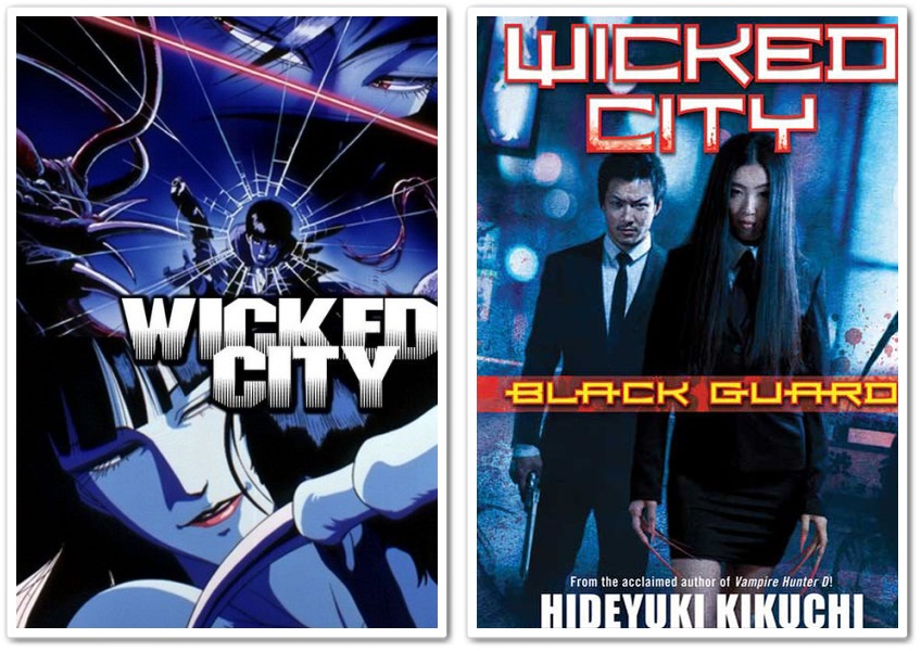 Wicked City (1987-1992) 1 – Wicked City Anime Afis tile