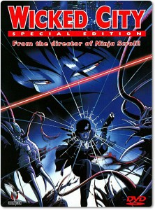 Wicked City (1987-1992) 2 – Wicked City SE english front