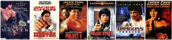 Ustamız Jackie Chan 3 – jackie chan posterler1