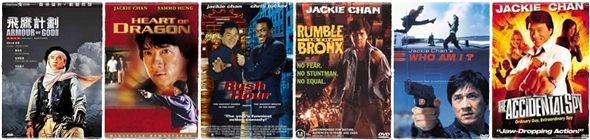 Ustamız Jackie Chan 4 – jackie chan posterler2
