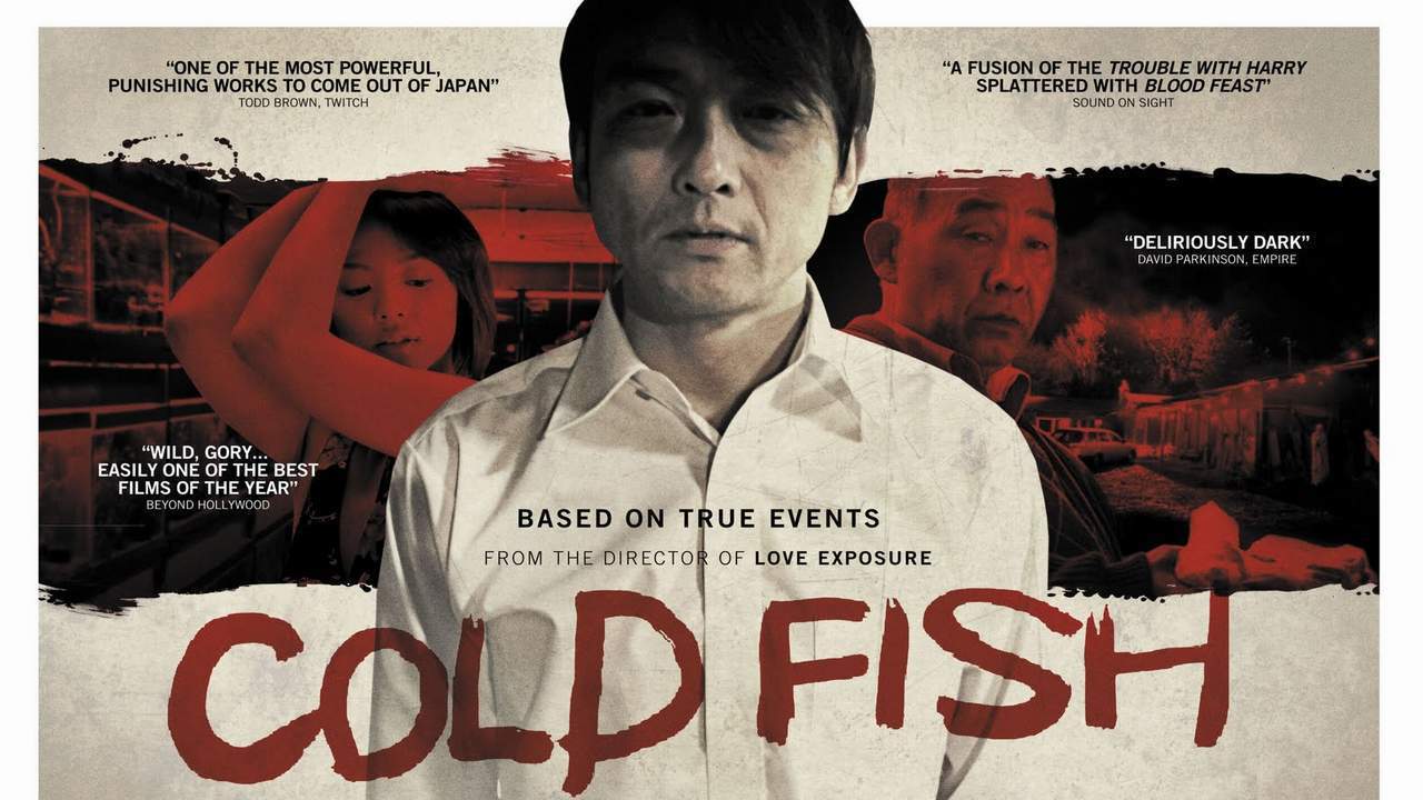 Cold Fish Poster