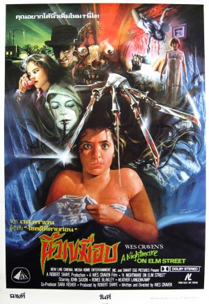 Tayland Film Posterleri 1 – a nightmare on elm street 1984
