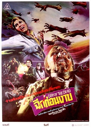 Tayland Film Posterleri 10 – day of the dead 1985