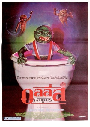 Tayland Film Posterleri 23 – ghoulies 1985