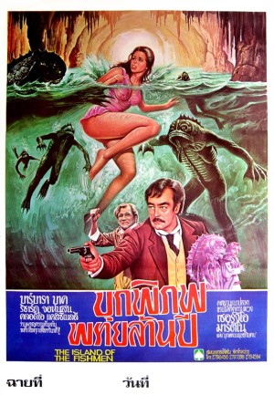 Tayland Film Posterleri 28 – island of fishmen 1979