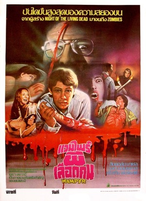 Tayland Film Posterleri 35 – martin 1977