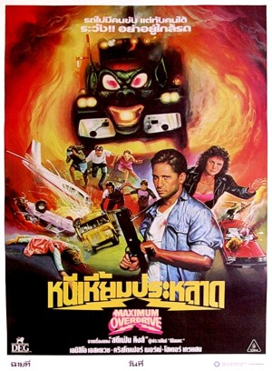 Tayland Film Posterleri 36 – maximum overdrive 1986