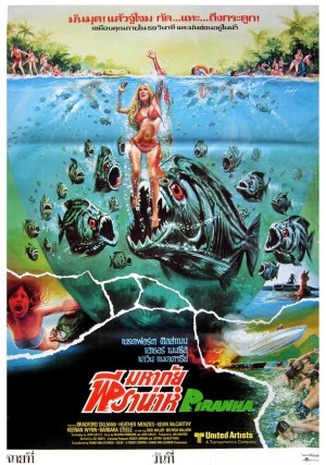 Tayland Film Posterleri 42 – piranha 1978