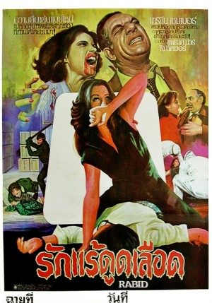 Tayland Film Posterleri 46 – rabid 1977