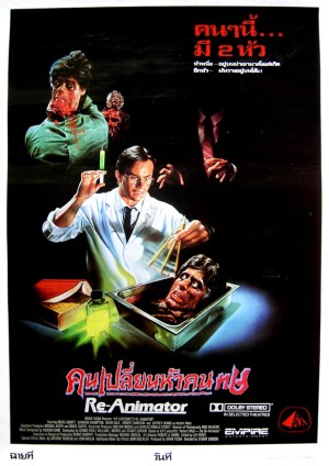 Tayland Film Posterleri 47 – re animator 1985
