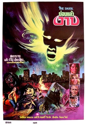 Tayland Film Posterleri 65 – the dark 1979