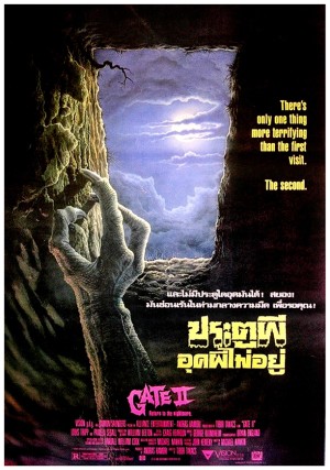Tayland Film Posterleri 66 – the gate II