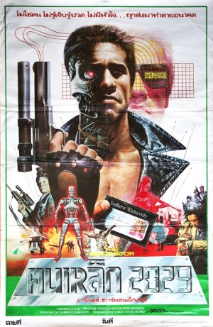 Tayland Film Posterleri 69 – the terminator 1984