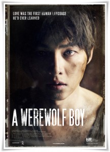 A Werewolf Boy poster 1