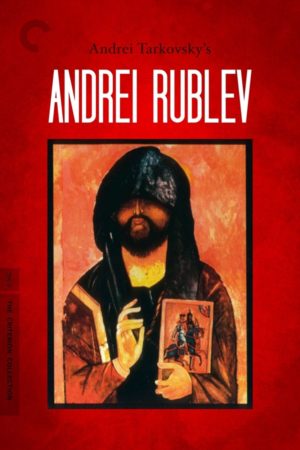 Andrei Rublev poster