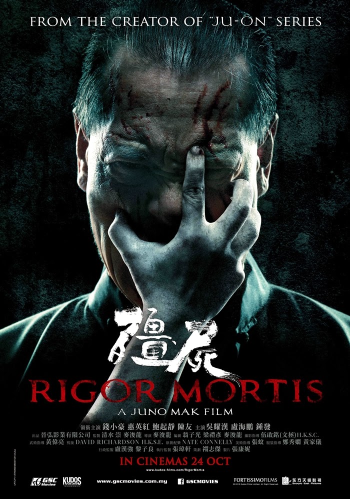 elfilm.com-rigor-mortis-298918