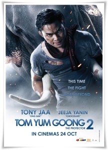 The Protector 2 Poster