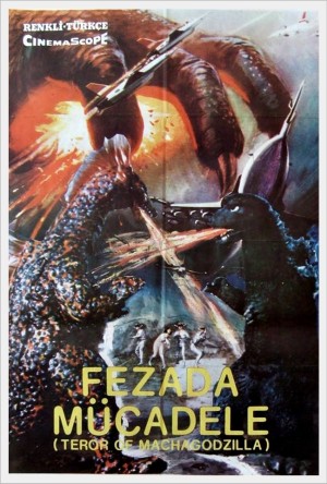 Godzilla Filmografisi 7 – godzilla 7