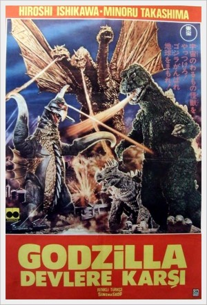 Godzilla Filmografisi 8 – godzilla 8