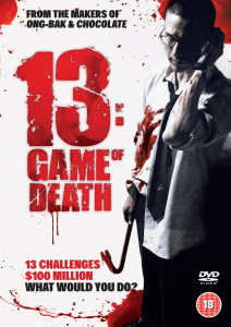 13 Beloved poster