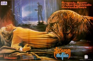 Tayland Film Posterleri 79 – a nightmare on elm street III 1987