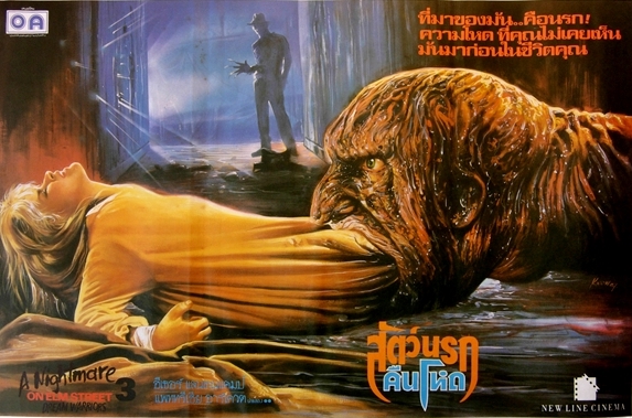Tayland Film Posterleri 1 – a nightmare on elm street III 1987