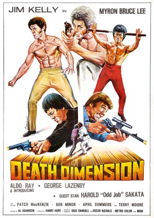 BruceMania: Çakma Bruce Lee Filmleri! 8 – death dimension poster 02