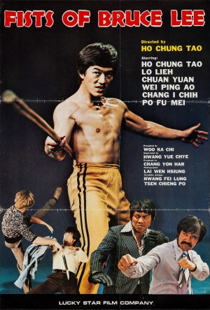 BruceMania: Çakma Bruce Lee Filmleri! 15 – fist of bruce lee 1979