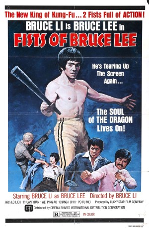 BruceMania: Çakma Bruce Lee Filmleri! 16 – fists of bruce lee poster 01