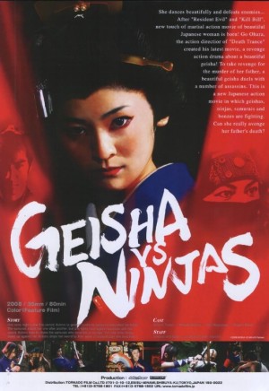 Ninja Film Afişleri 11 – geisha