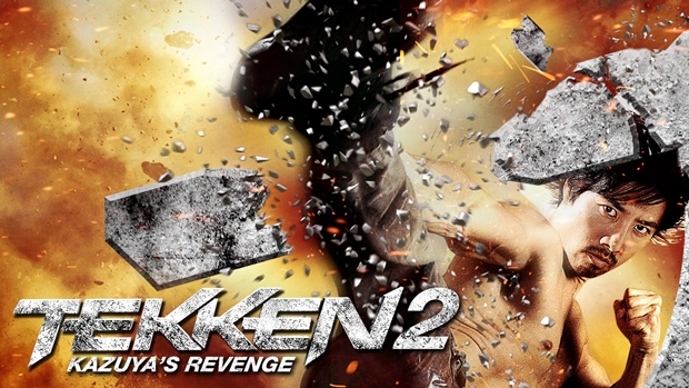 Tekken 2 Kazuya’s Revenge