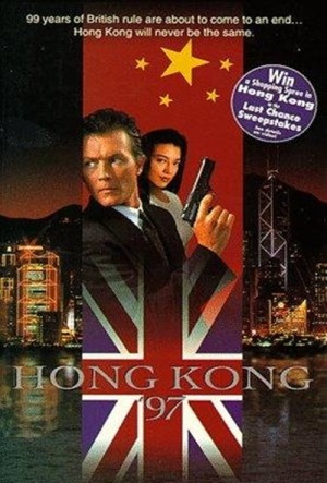 Ucuz ve Garip: Albert Pyun ve 30 Yıllık B Film Kariyeri 20 – 1994 2 Hong Kong 97