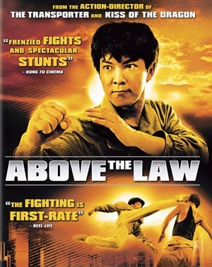 above_the_law_dvd
