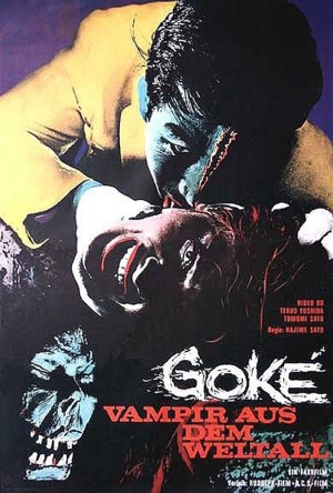 Goke, Body Snatcher from Hell (1968) 6 – Goke Body Snatcher from Hell poster 6