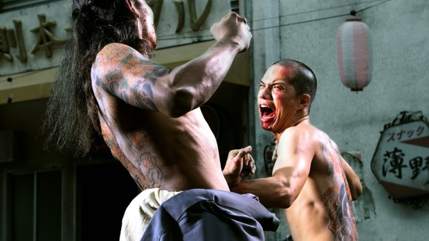 Yakuza Apocalypse
