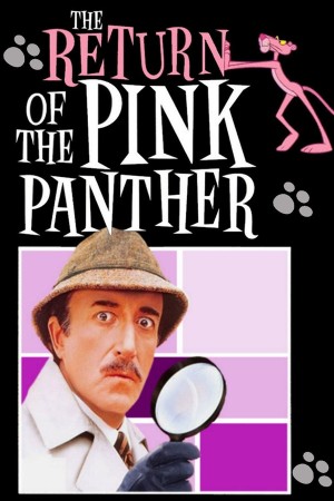 The Return of the Pink Panther (1975)