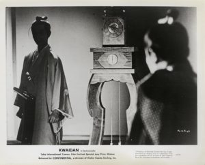 Kült Filmler Zamanı: Kwaidan (1964) 3 – tumblr nz34ehTRAk1rss116o7 1280
