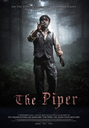 Sonnim / The Piper (2015) 3 – Sonnim poster 4
