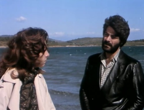 Kırık Bir Aşk Hikayesi (1981) 1 – kadir