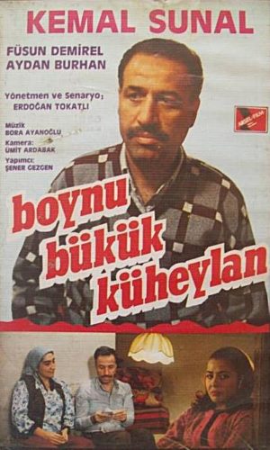 Başka Bir Kemal Sunal Filmi: Boynu Bükük Küheylan (1990) 2 – Boynu Bükük Küheylan poster 2